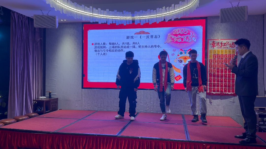 游戏精修1.png